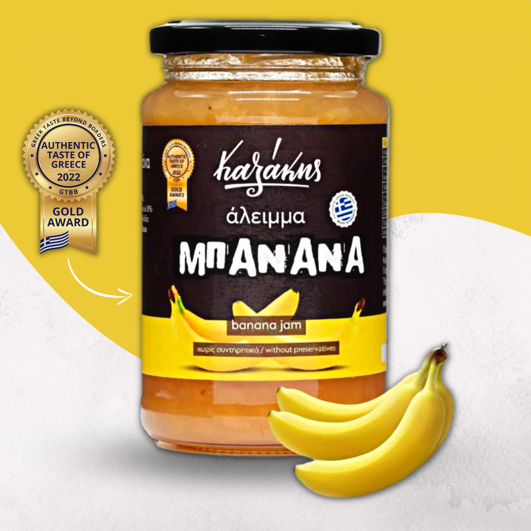 Σπιτικό άλειμμα μπανάνα 450ml (με ζάχαρη)