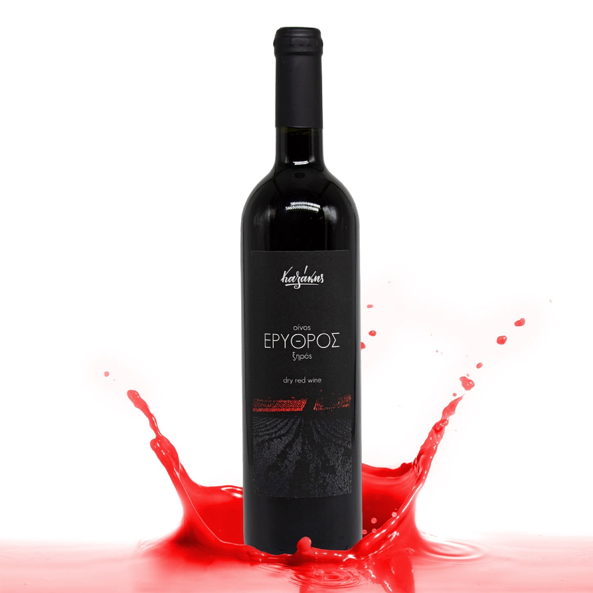 Οίνος ερυθρός ξηρός (Παραδοσιακό προϊόν)