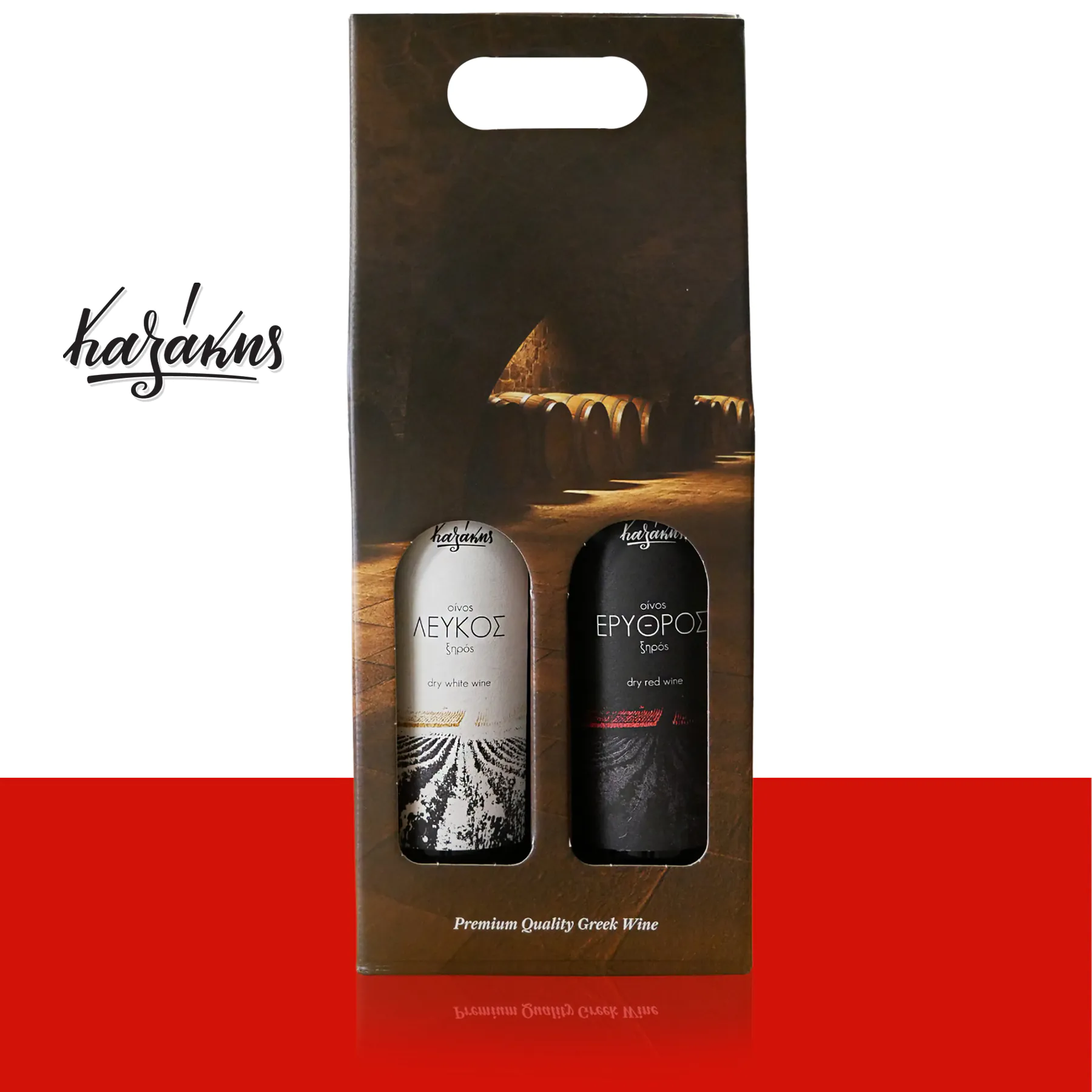 Επαγγελματική συσκευασία δώρου με 2 κρασιά