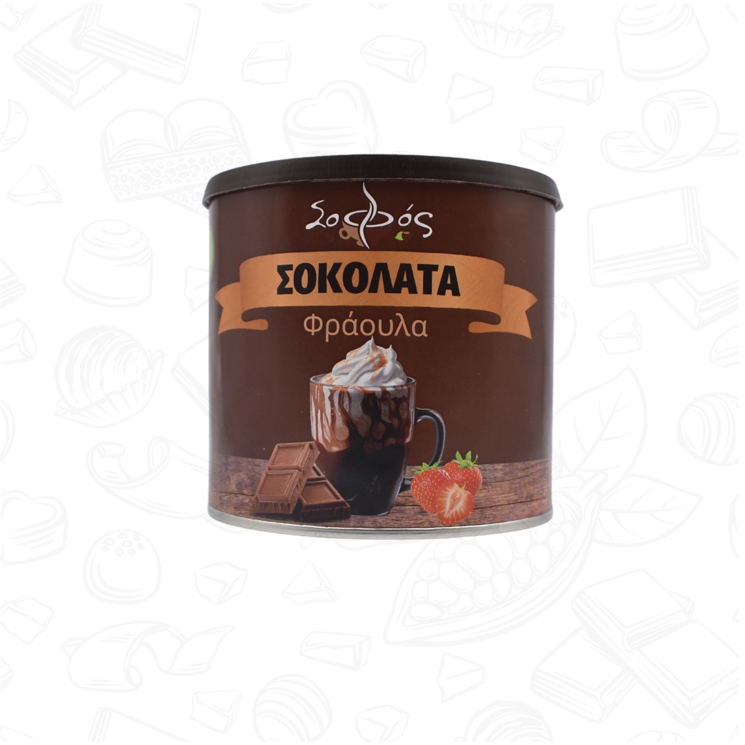 Σοκολάτα Φράουλα