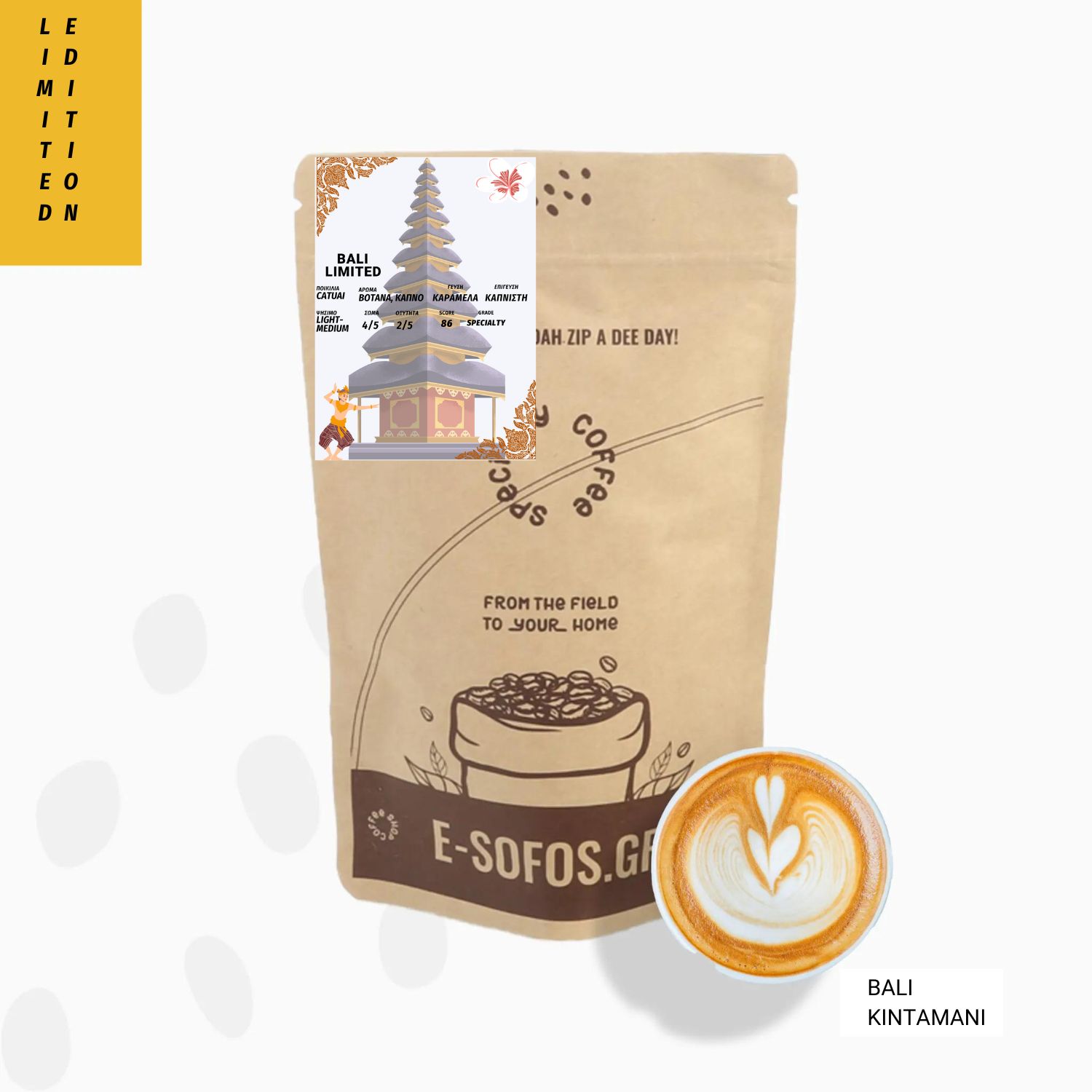 Bali Kintamani Natural - Limited Edition