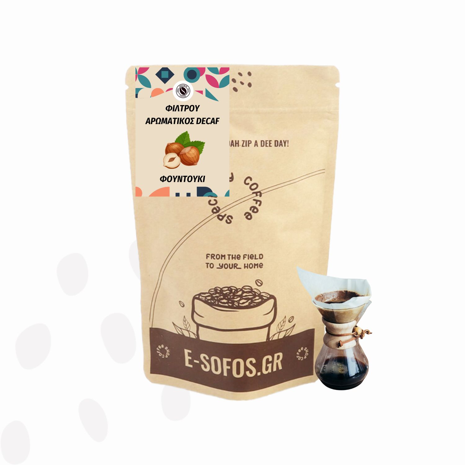 Φουντούκι Decaf - Φίλτρου Αρωματικός