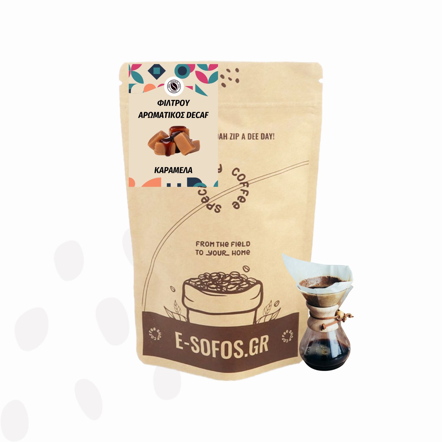 Καραμέλα Decaf - Φίλτρου Αρωματικός