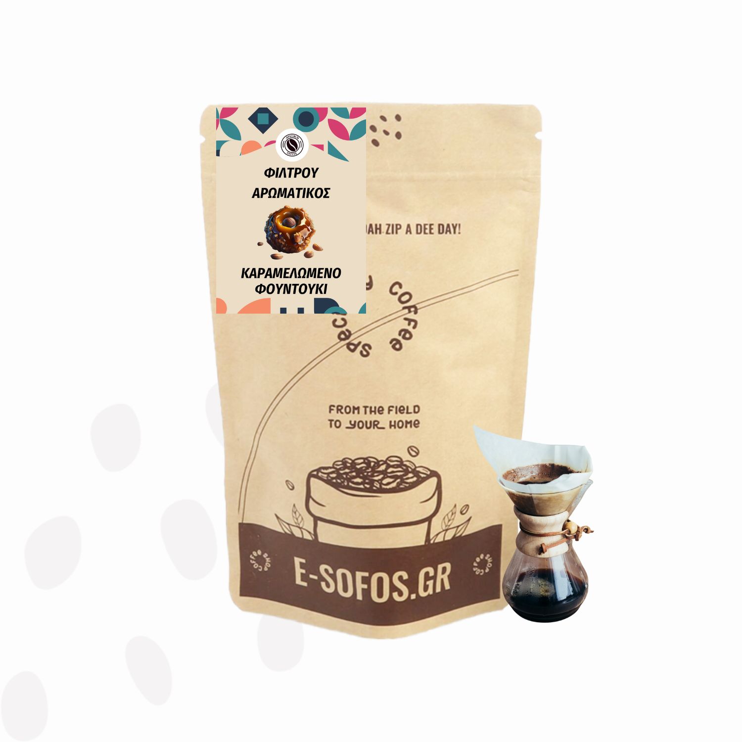 Καραμελωμένο Φουντούκι - Φίλτρου Αρωματικός