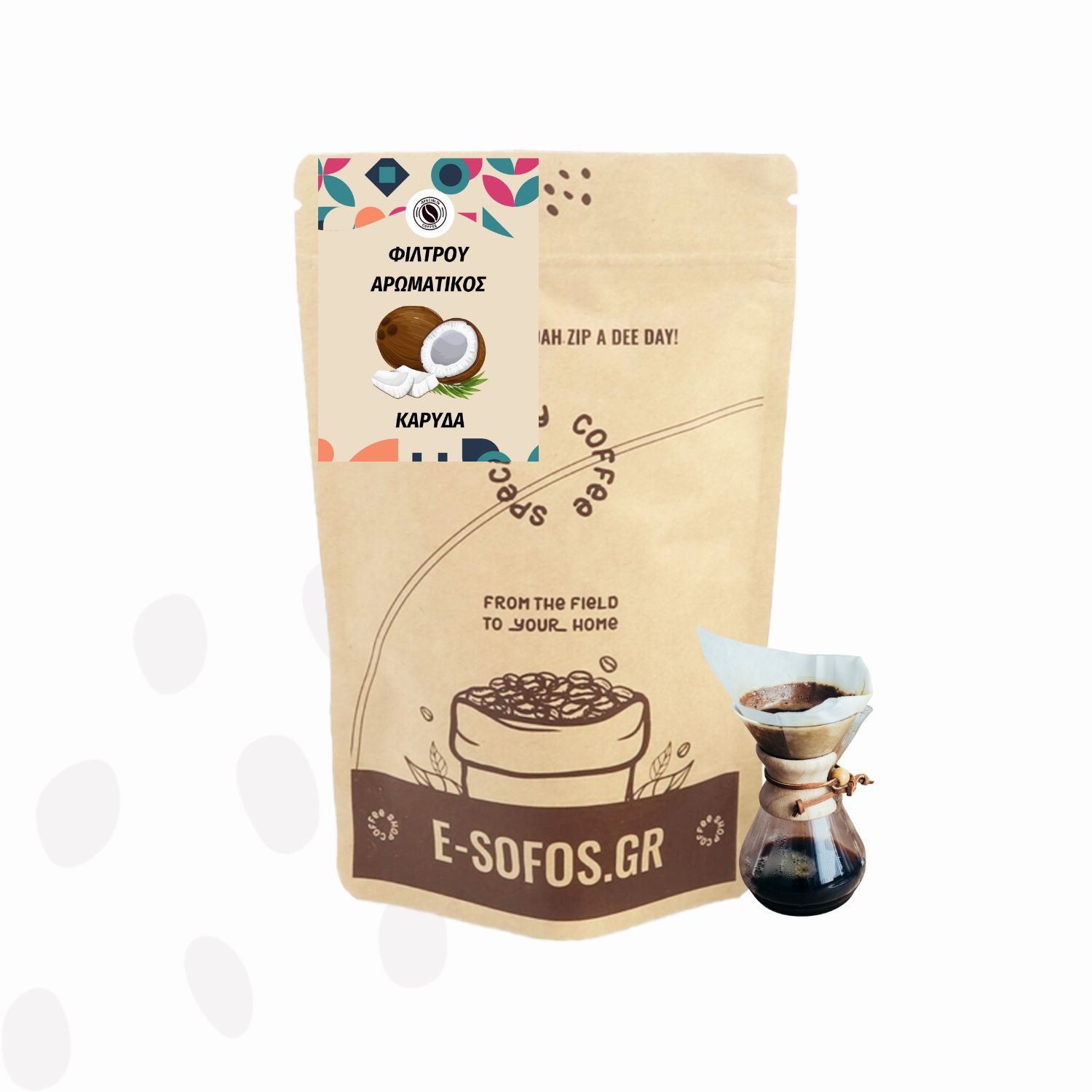 Καρύδα - Φίλτρου Αρωματικός