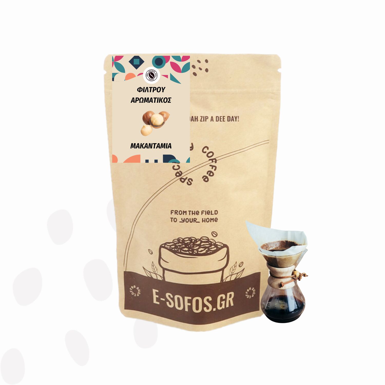 Μακαντάμια - Φίλτρου Αρωματικός