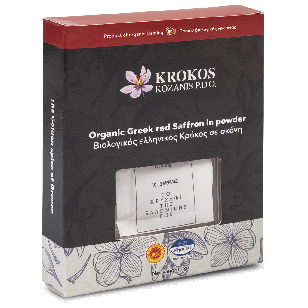 Κρόκος Κοζάνης Βιολογικός Σκόνη