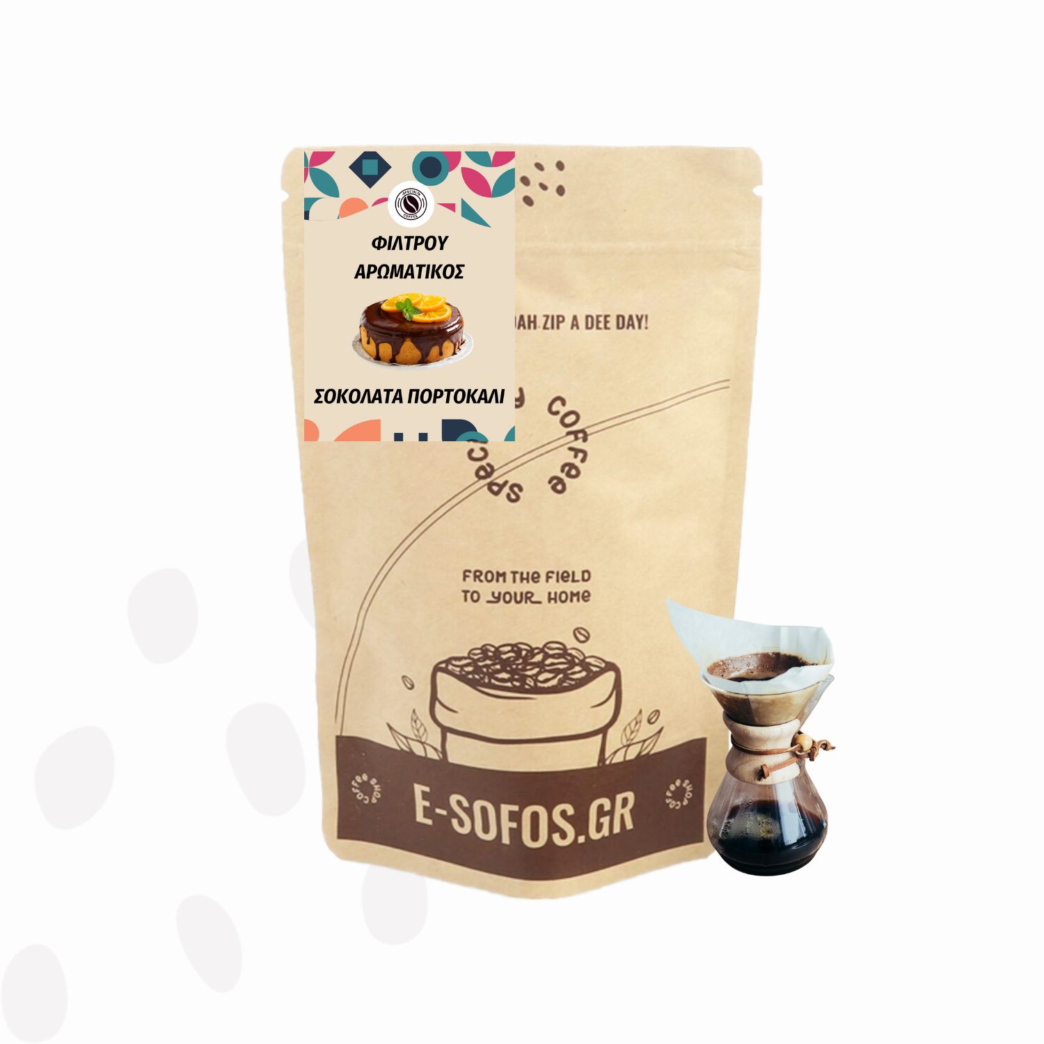 Σοκολάτα Πορτοκάλι - Φίλτρου Αρωματικός