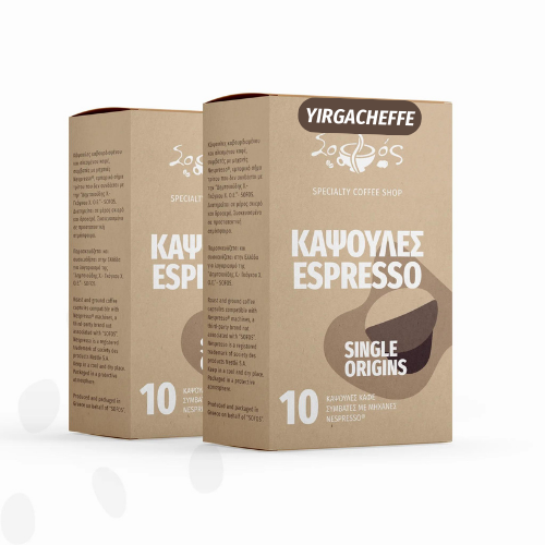 Ethiopia Yirgacheffe Single Origin - Κάψουλες Espresso