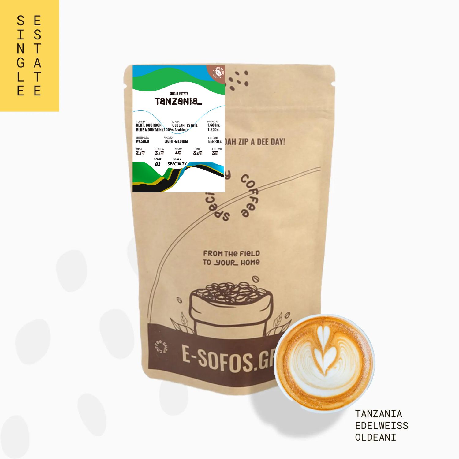 Tanzania Edelweiss Oldeani - Single Estate