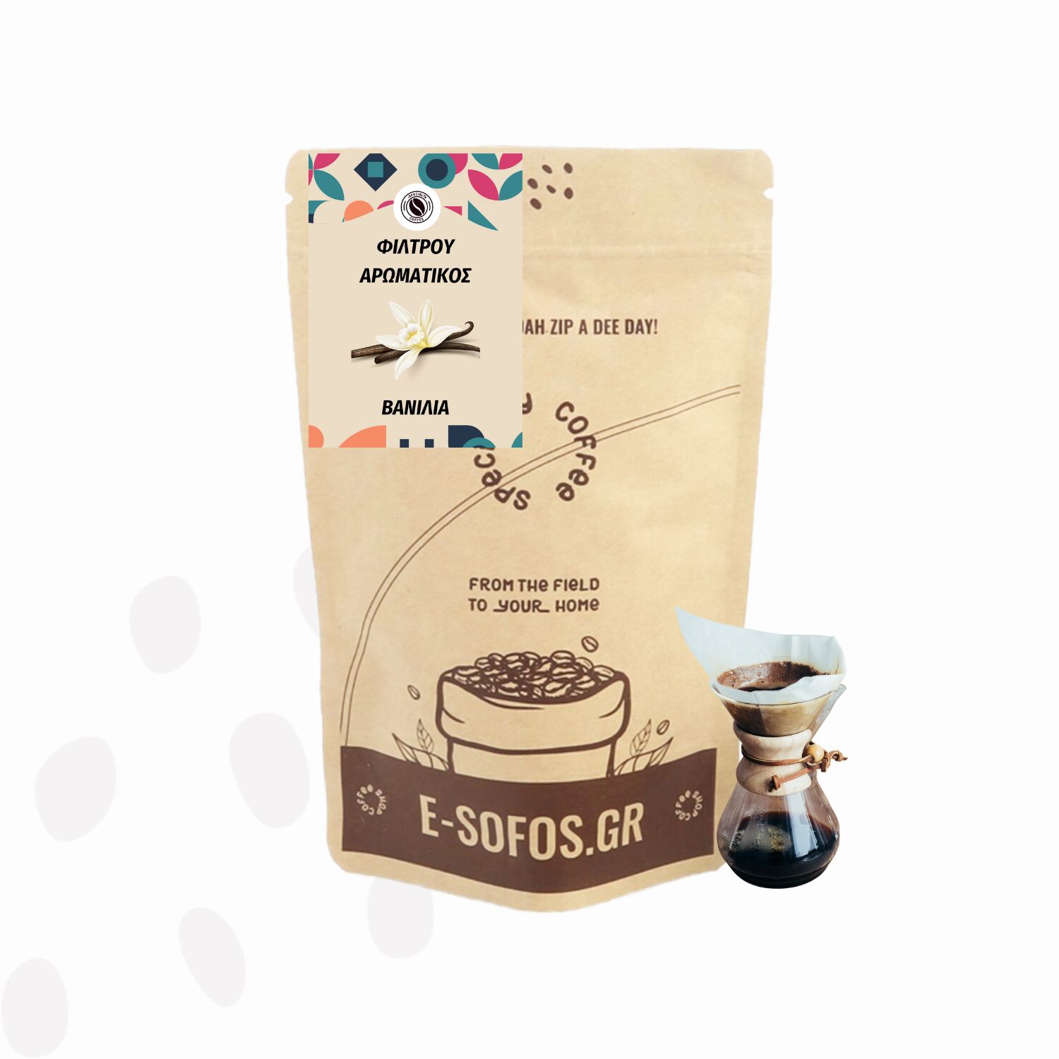 Βανίλια - Φίλτρου Αρωματικός