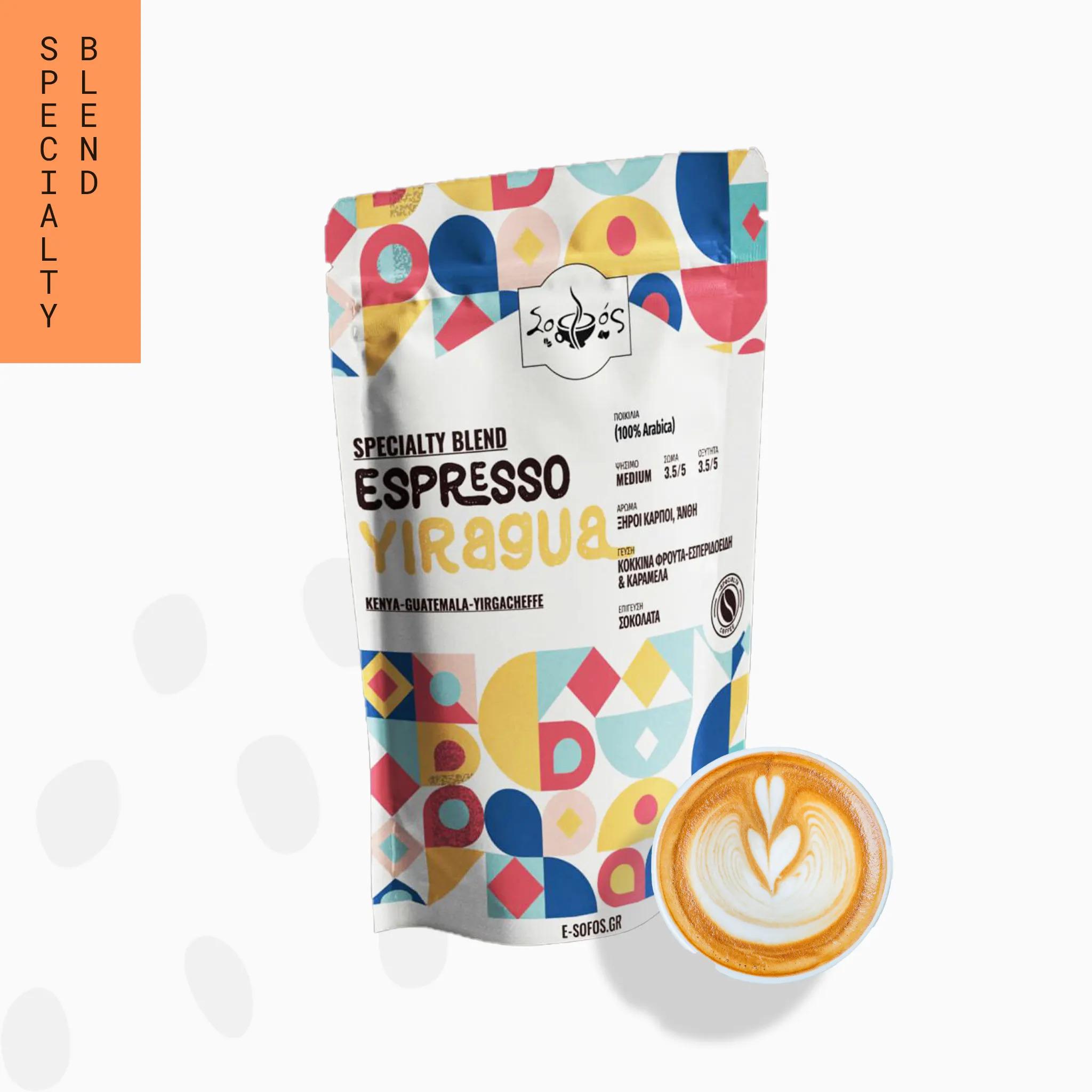 espresso_yiragua_specialty_blend_sofos_2.jpg Yiragua - Specialty Blend - Image 1
