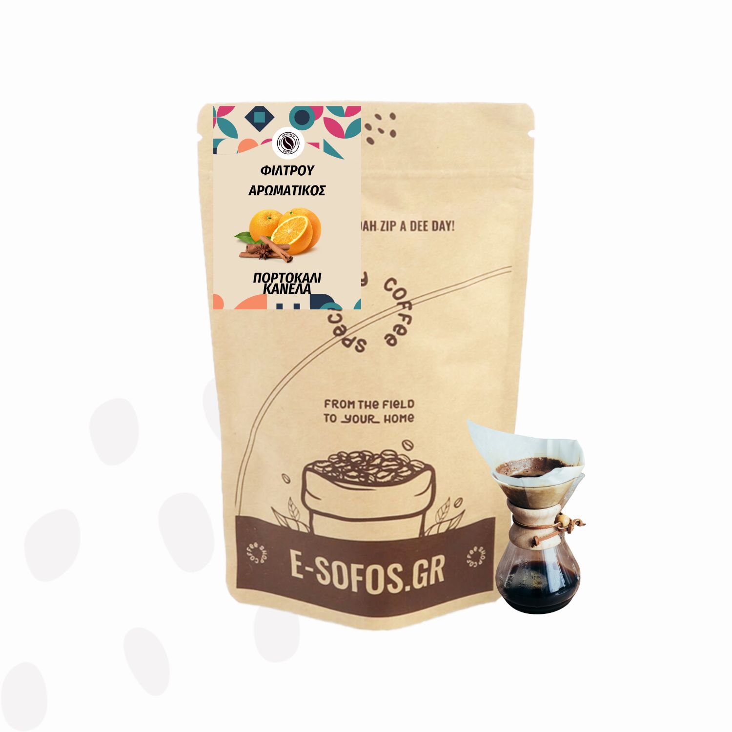 Πορτοκάλι Κανέλα - Φίλτρου Αρωματικός